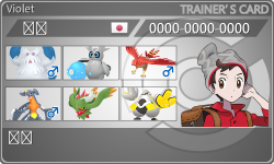 トレーナーカード