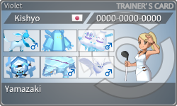 トレーナーカード