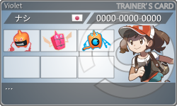 トレーナーカード