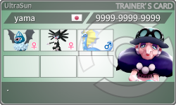 トレーナーカード