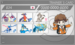 トレーナーカード