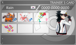 トレーナーカード