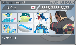 トレーナーカード
