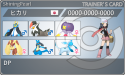 トレーナーカード