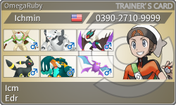 トレーナーカード