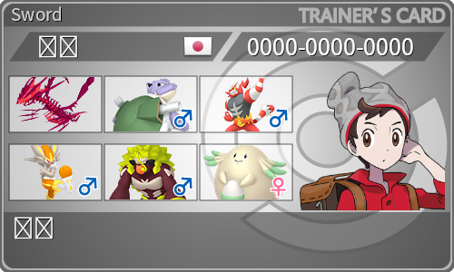 トレーナーカード