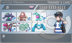 トレーナーカード