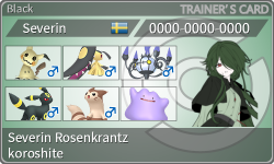 トレーナーカード