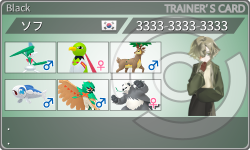 トレーナーカード
