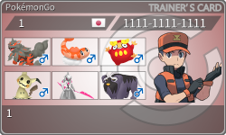 トレーナーカード