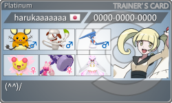 トレーナーカード