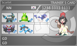 トレーナーカード