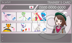 トレーナーカード