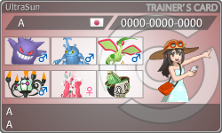 トレーナーカード