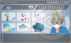 トレーナーカード