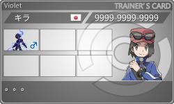 トレーナーカード