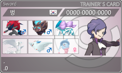 トレーナーカード