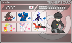 トレーナーカード