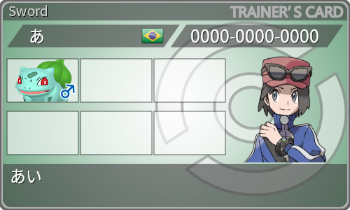 トレーナーカード