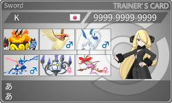 トレーナーカード