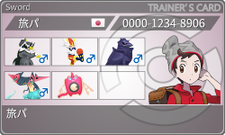 トレーナーカード