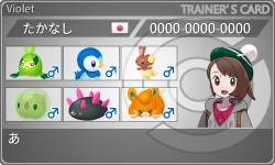 トレーナーカード