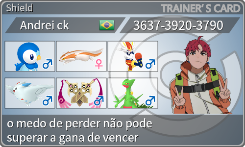 トレーナーカード