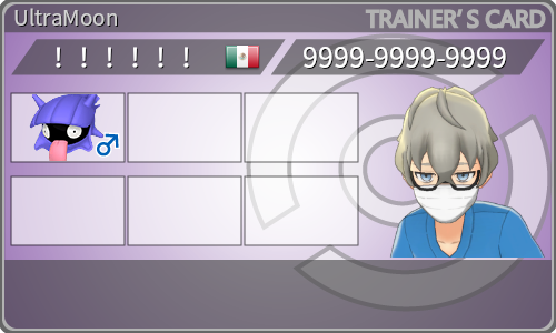 トレーナーカード