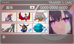 トレーナーカード