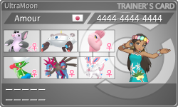 トレーナーカード