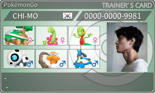 トレーナーカード