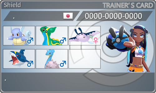 トレーナーカード