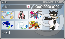 トレーナーカード