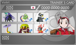 トレーナーカード