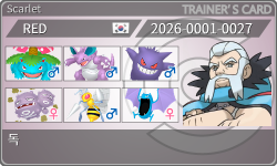 トレーナーカード