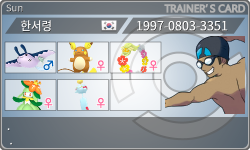 トレーナーカード