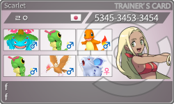 トレーナーカード