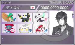 トレーナーカード