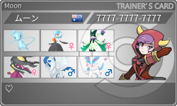 トレーナーカード
