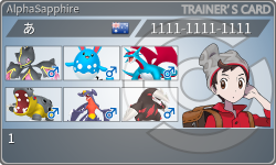 トレーナーカード