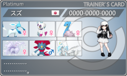トレーナーカード
