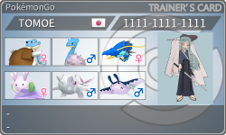 トレーナーカード