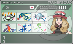 トレーナーカード