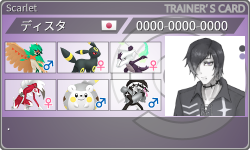 トレーナーカード