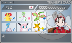 トレーナーカード