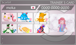 トレーナーカード