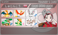 トレーナーカード