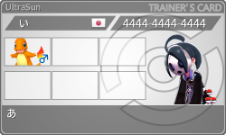 トレーナーカード
