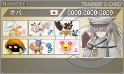 トレーナーカード