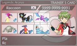 トレーナーカード